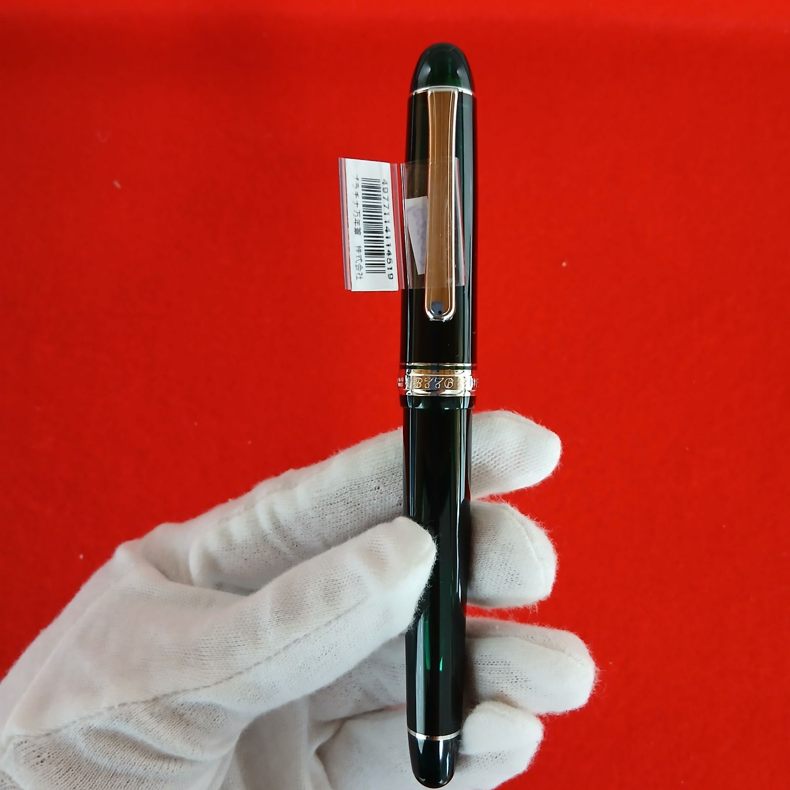 美品▽MONTBLANC モンブラン マイスターシュテュック No.149