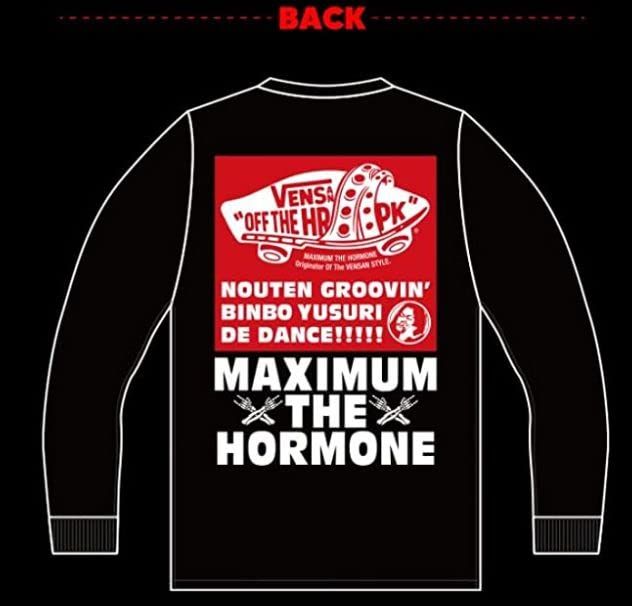 マキシマムザホルモン　限定Tシャツ VENSAN OFF THE HRPK マキシマムザホルモン VENSAN OFF THE HRPK ロンT Edition