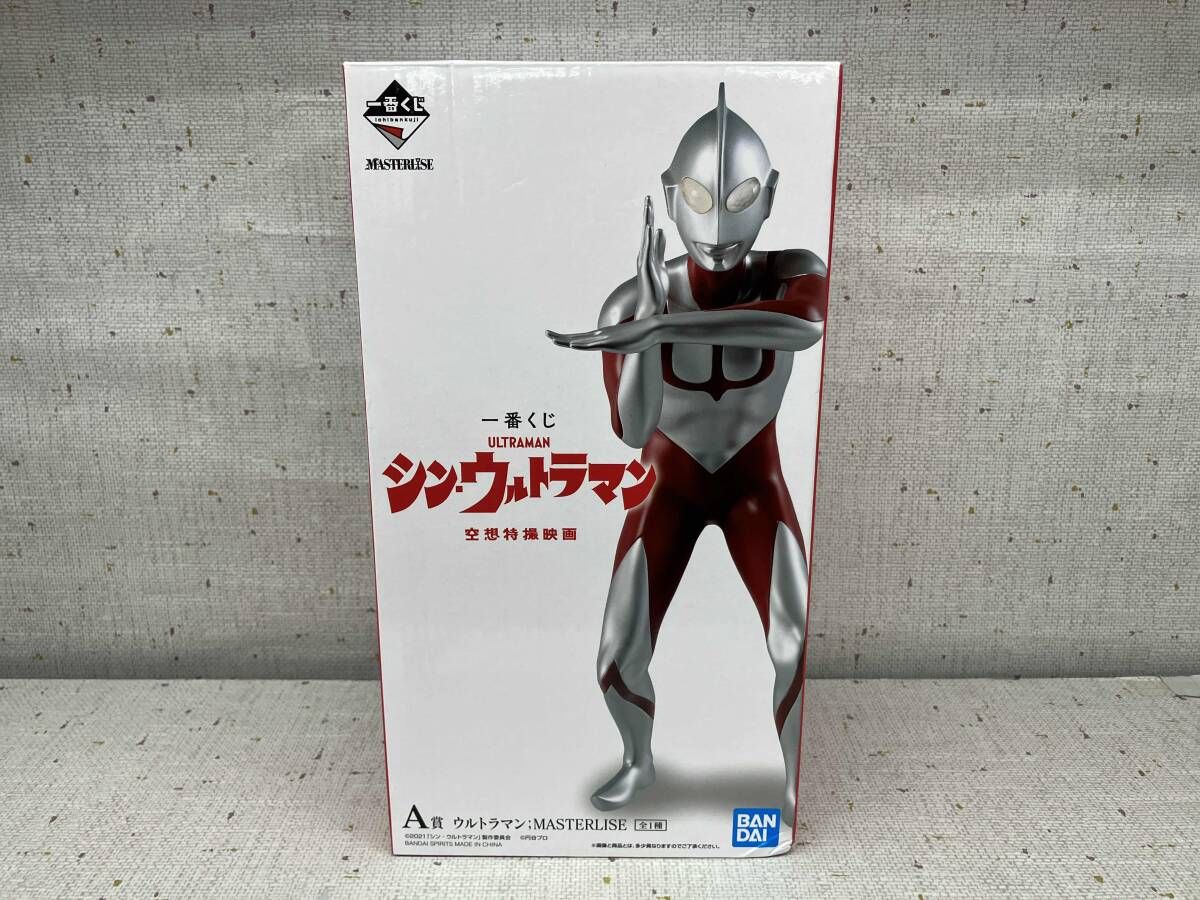 開封済み】A賞「ウルトラマン」MASTERLISE 一番くじ シン