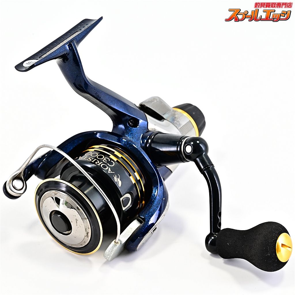 シマノ アオリスタ CI 4 C 3000 SHIMANO AORISTA m 42538