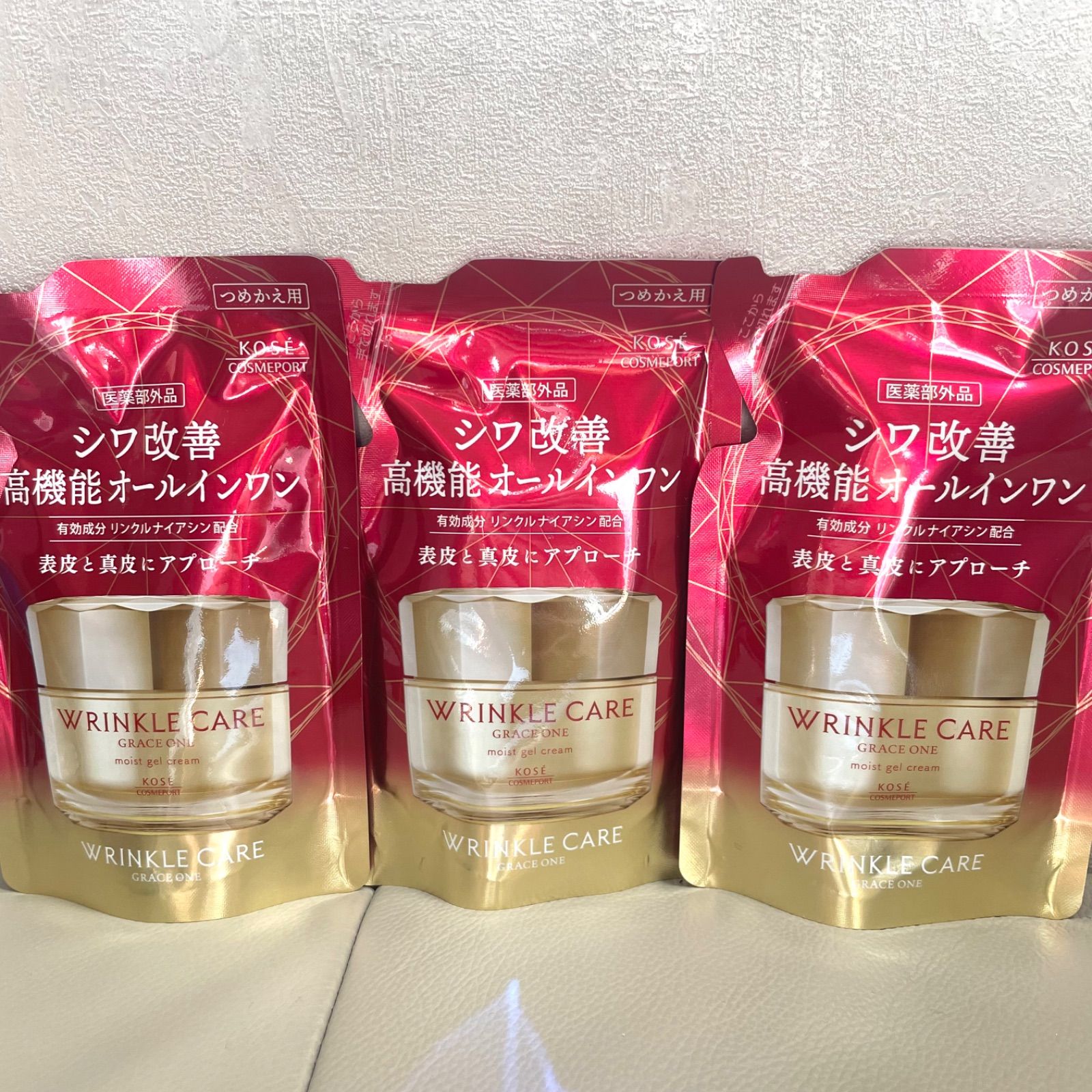 グレイスワン リンクルケア モイストジェルクリーム つめかえ用 90g×3