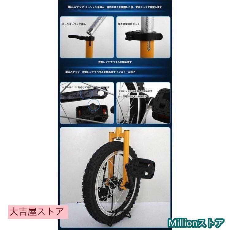 組み立て式
