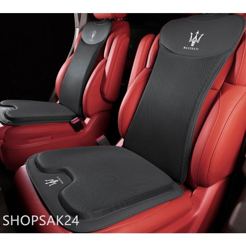 マセラティブラック車用シートカバーセット シートクッション レーヨン生地+PUレザー 前座席用座布団1枚+座席の背もたれ1枚 
