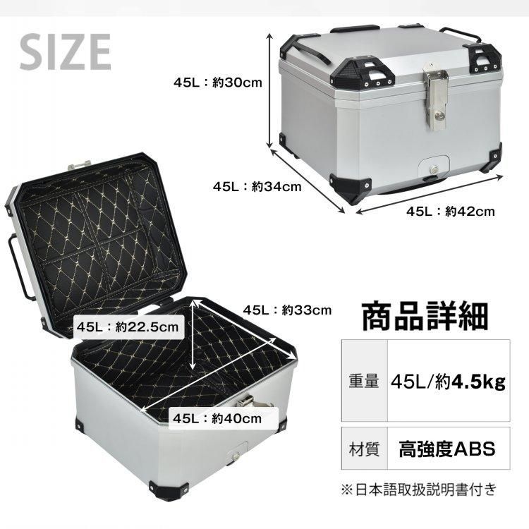 鍵2本付 簡単脱着