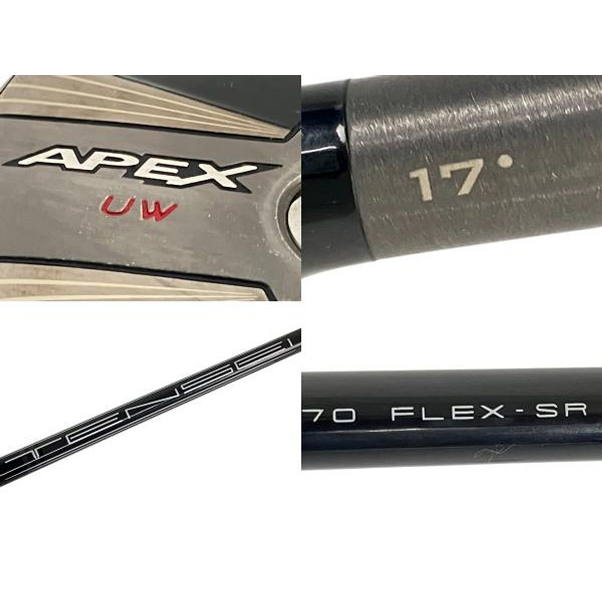 Callaway APEX UW ユーティリティ 17° ゴルフクラブ 中古
