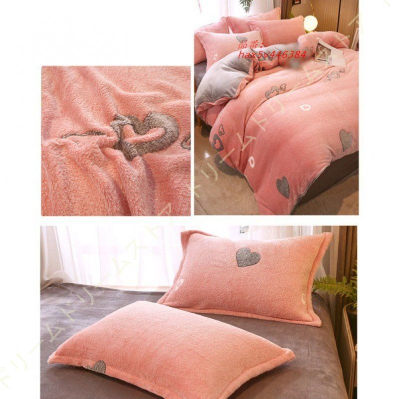 布団カバー 単品売り 暖かい 冬 マイクロファイバー 掛け布団カバー あったか 吸湿発熱 なめらか 優しい肌触り フランネル おしゃれ 掛けカバー 抗菌防臭加工 hax5v446384 MARWIL-DEMENAGEMENTS_CH