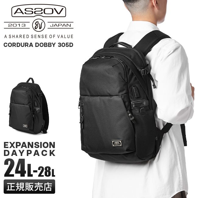 【メーカー正規品】アッソブ リュック メンズ レディース ブランド 拡張 日本製 充電 USB A4 24L/28L AS2OV 061421