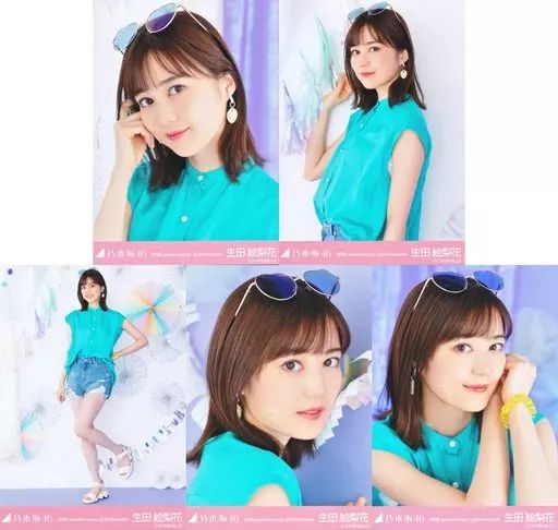 生田絵梨花 生写真 中古】生写真(坂道シリーズ) ◇生田絵梨花/「10th anniversary of