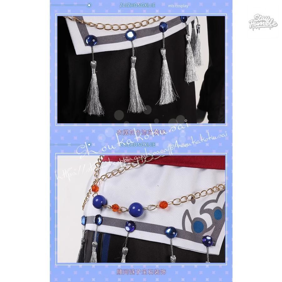 コスプレ衣装ウィッグcos靴