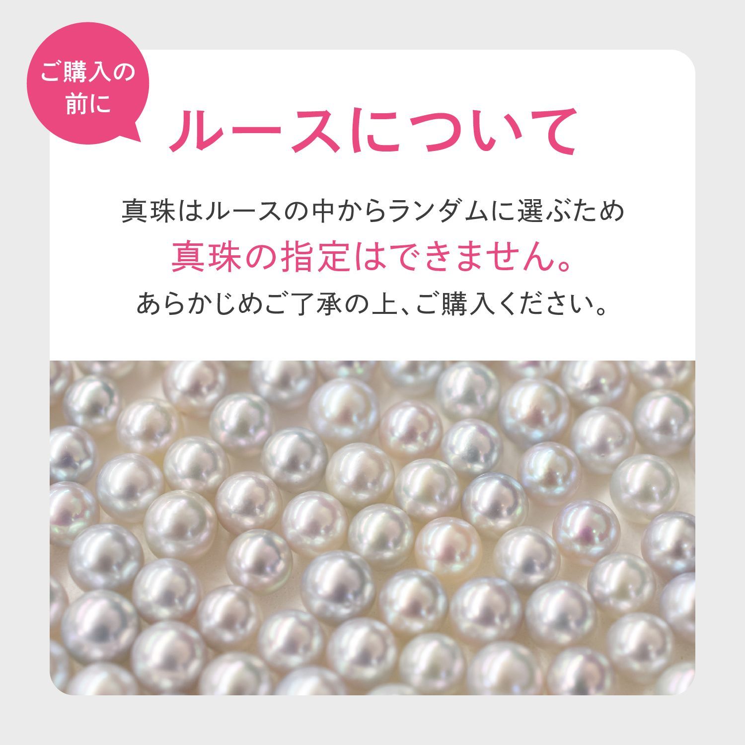 トップ新品お値下げ終了】Pt アコヤパール 8.9本真珠ペンダントネックレス