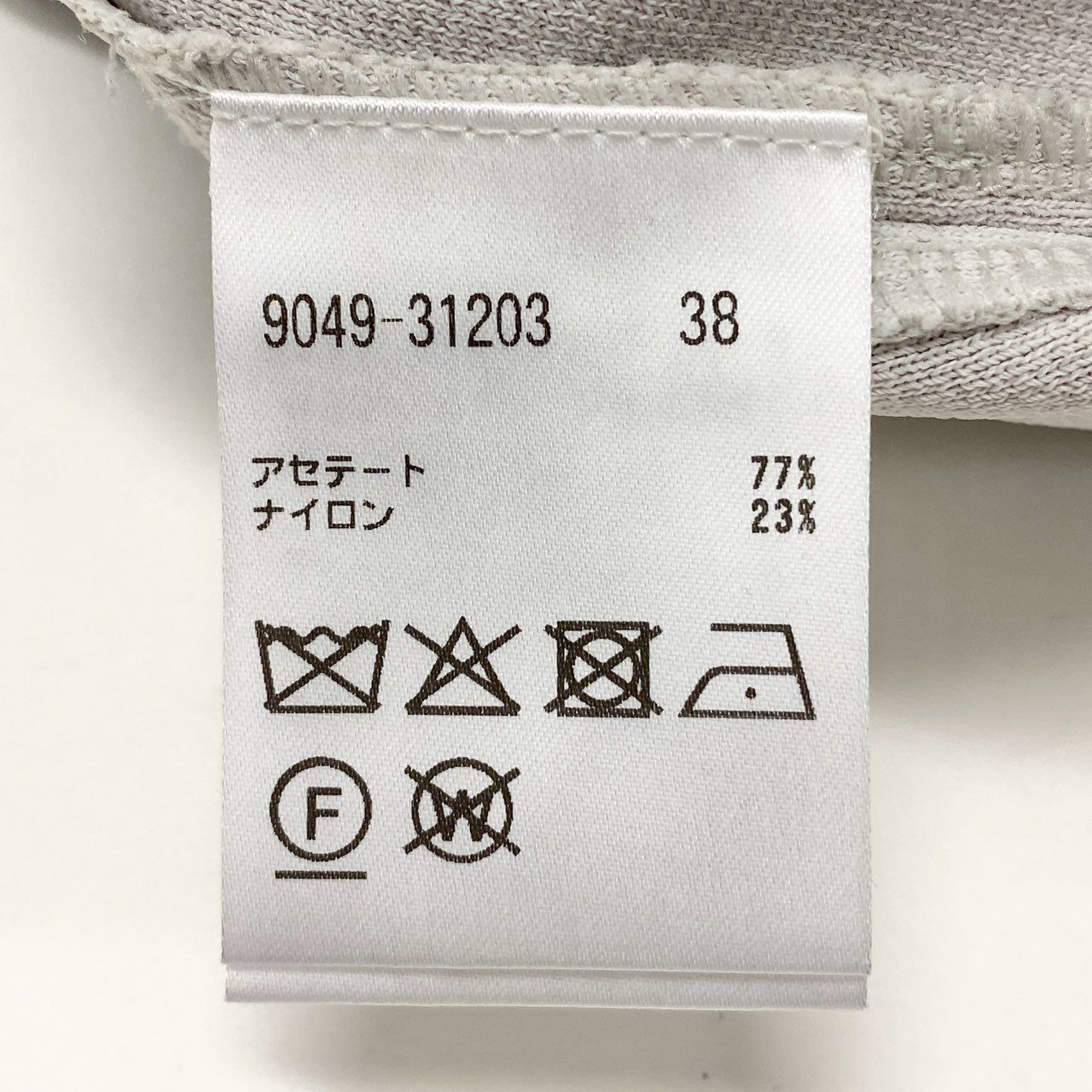  22 i 16 モラビト スリーブレス ロングジレ ロングベスト 羽織 カジュアル レディース 女性用 9049-31203 38 グレーu 02 t ベスト ジレ ベスト ジレ ビスチェ