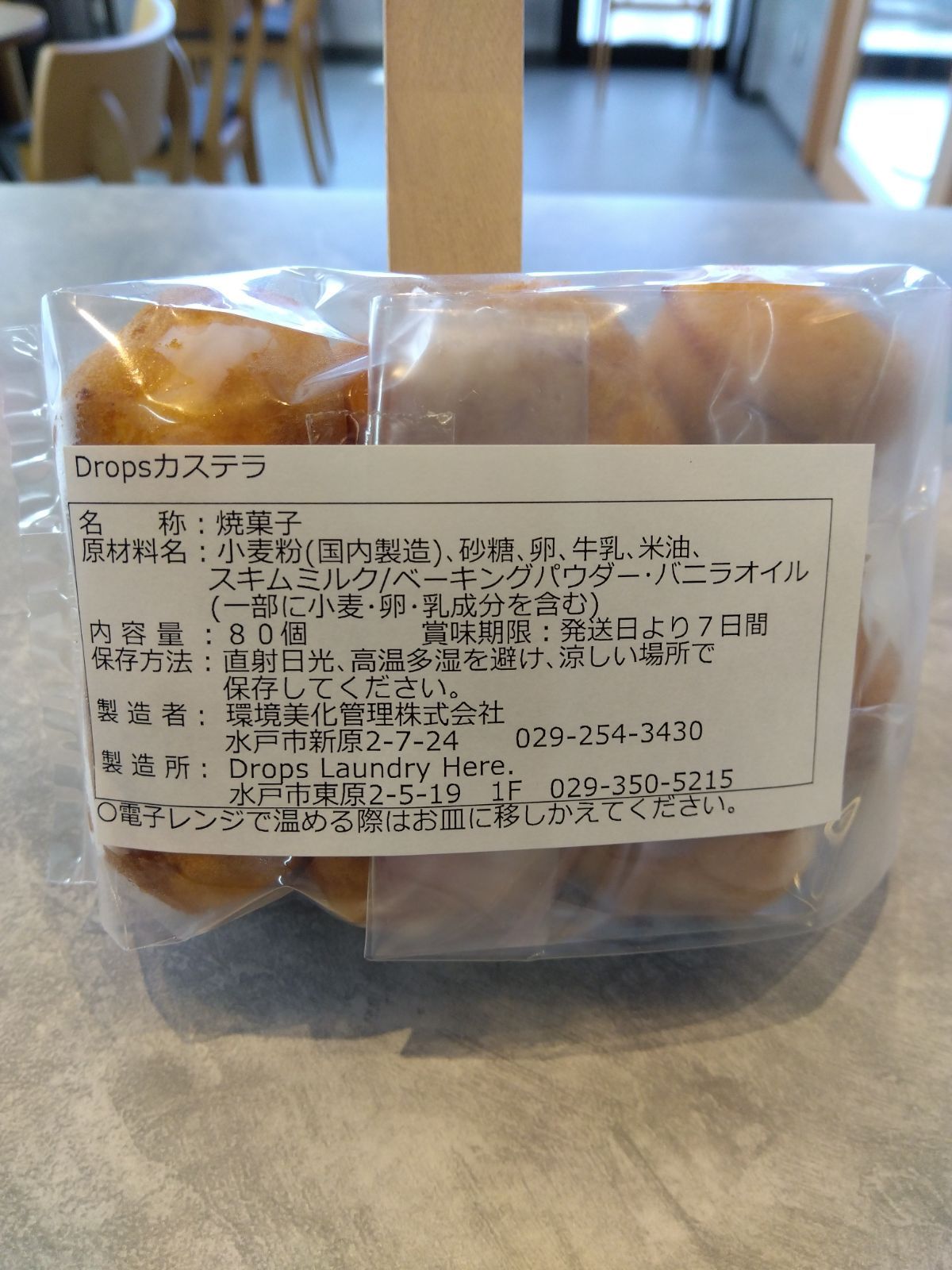 メロン様専用ページ - メルカリ