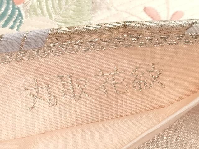 平和屋着物○六通柄袋帯 唐織 新桃山調 丸取花紋 金銀糸 正絹 逸品