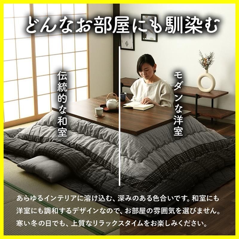 しじら織生地