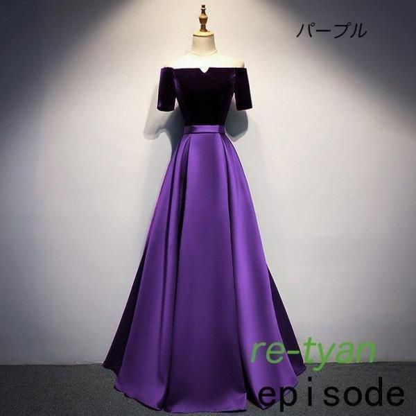 合唱衣装 オシャレ