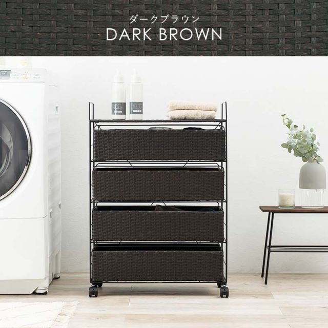 LaundryRack ランドリーラック