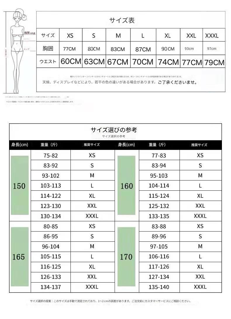 フ