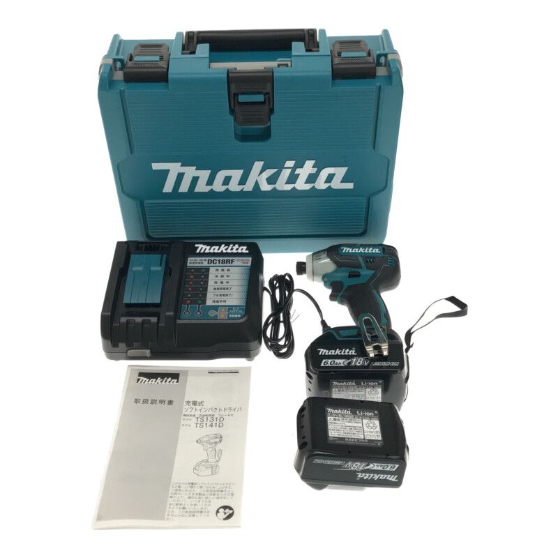 充電式ソフトインパクトドライバ