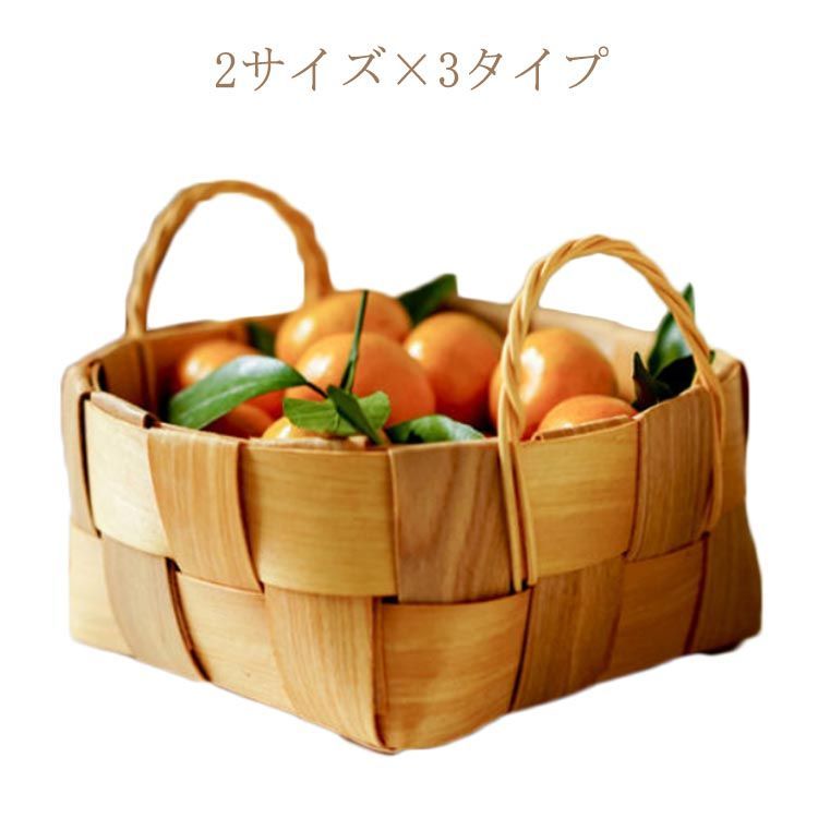 バスケット　竹カゴ　籠　ナチュラル　収納かご　天然素材　レトロ　インテリア雑貨 竹 収納 かご 竹かご風 竹籠 バスケット 樹脂 洗えるカゴ 収納 竹風 竹 編み フェイク 取っ手付き 天然素材風 持ち手付き トーク バンブス  高見え 和風 シンプル モダン ナチュラル おしゃれ ジャパンディ 新生活 あす楽 drawerplus | DRAWER PLUSドロワープラス