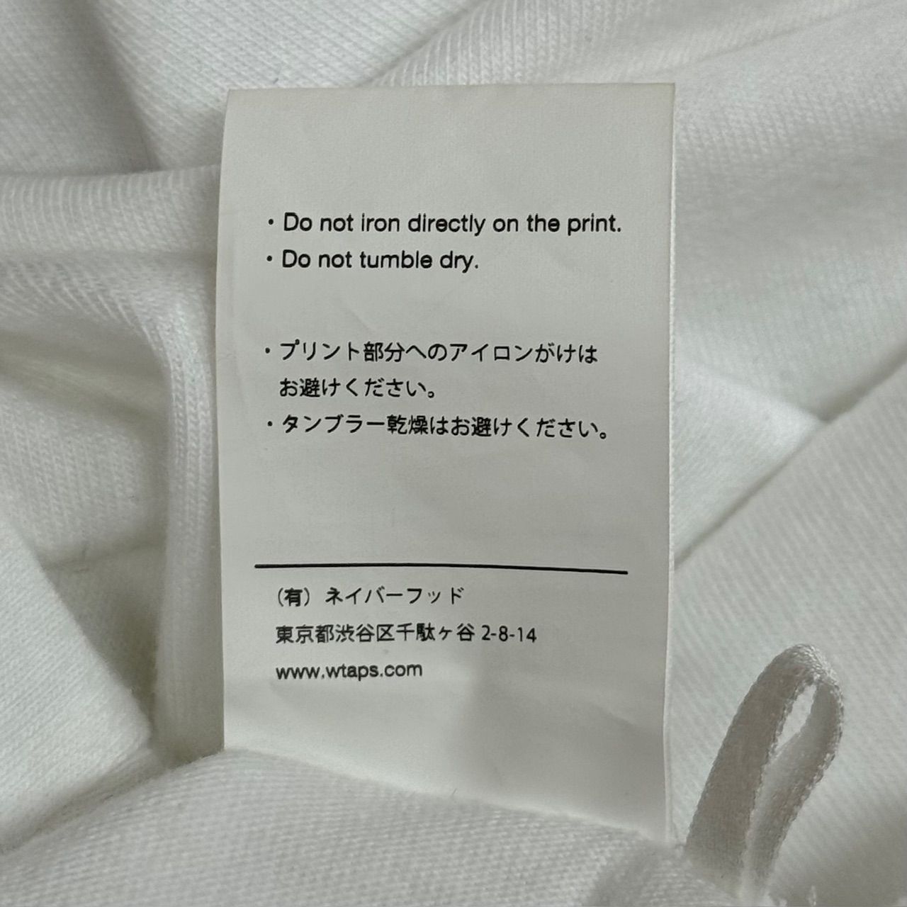 WTAPS 22AW SPOT TOON! TEE Tシャツ カットソー ダブルタップス 