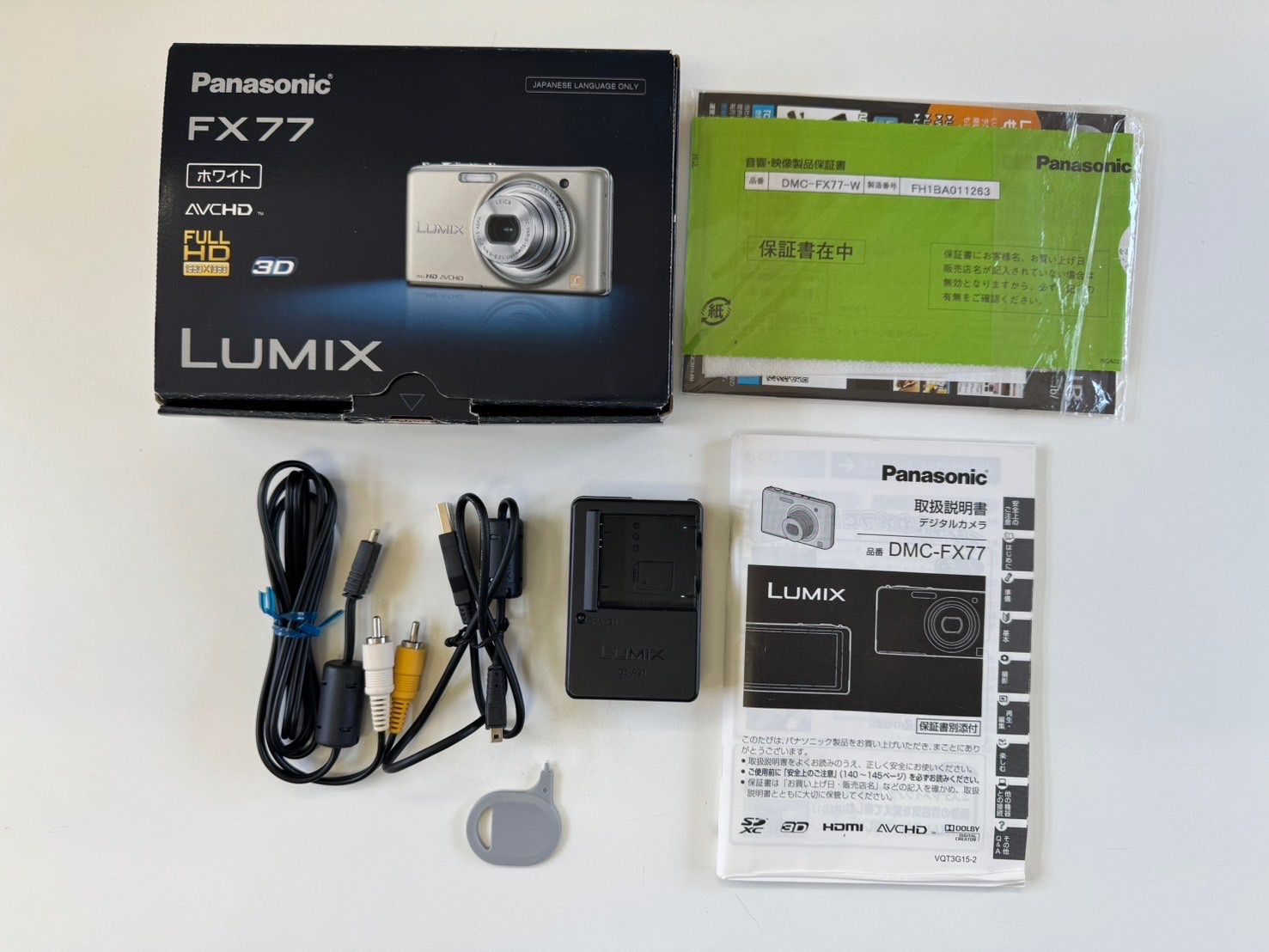 カメラ、光学機器 Panasonic パナソニック LUMIX デジタルカメラ DMC