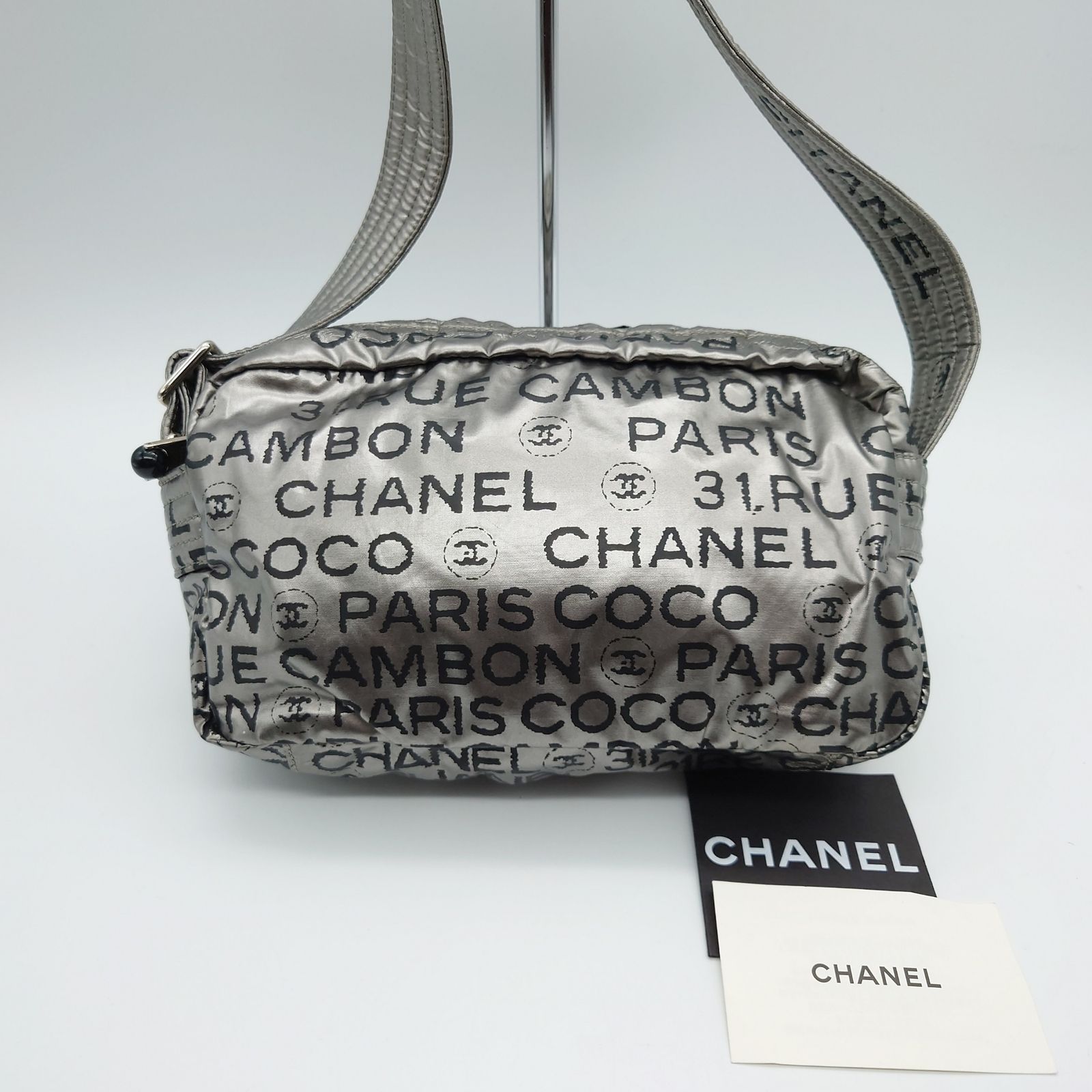 シャネル CHANEL ショルダーバッグ アンリミテッド 肩掛け 斜め