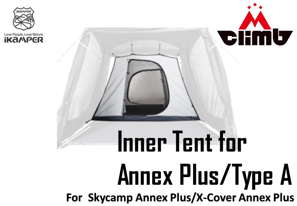ikamper 正規販売店 Inner Tent for Annex Plus|Type A