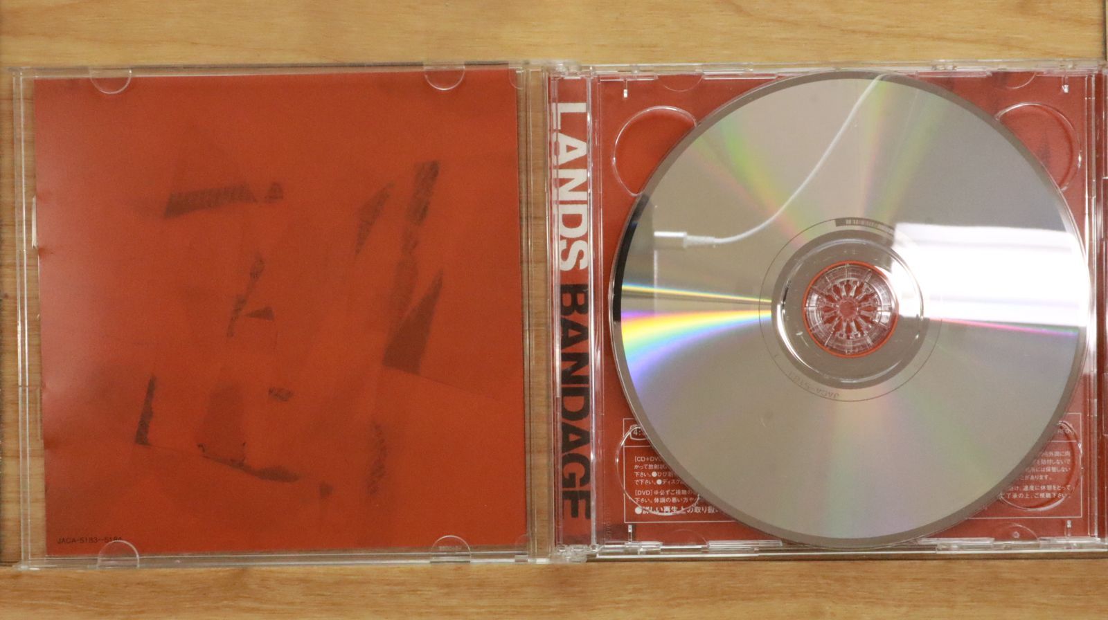 国内盤CD☆赤西仁（LANDS）/Jin Akanishi (LANDS)□ BANDAGE【初回限定
