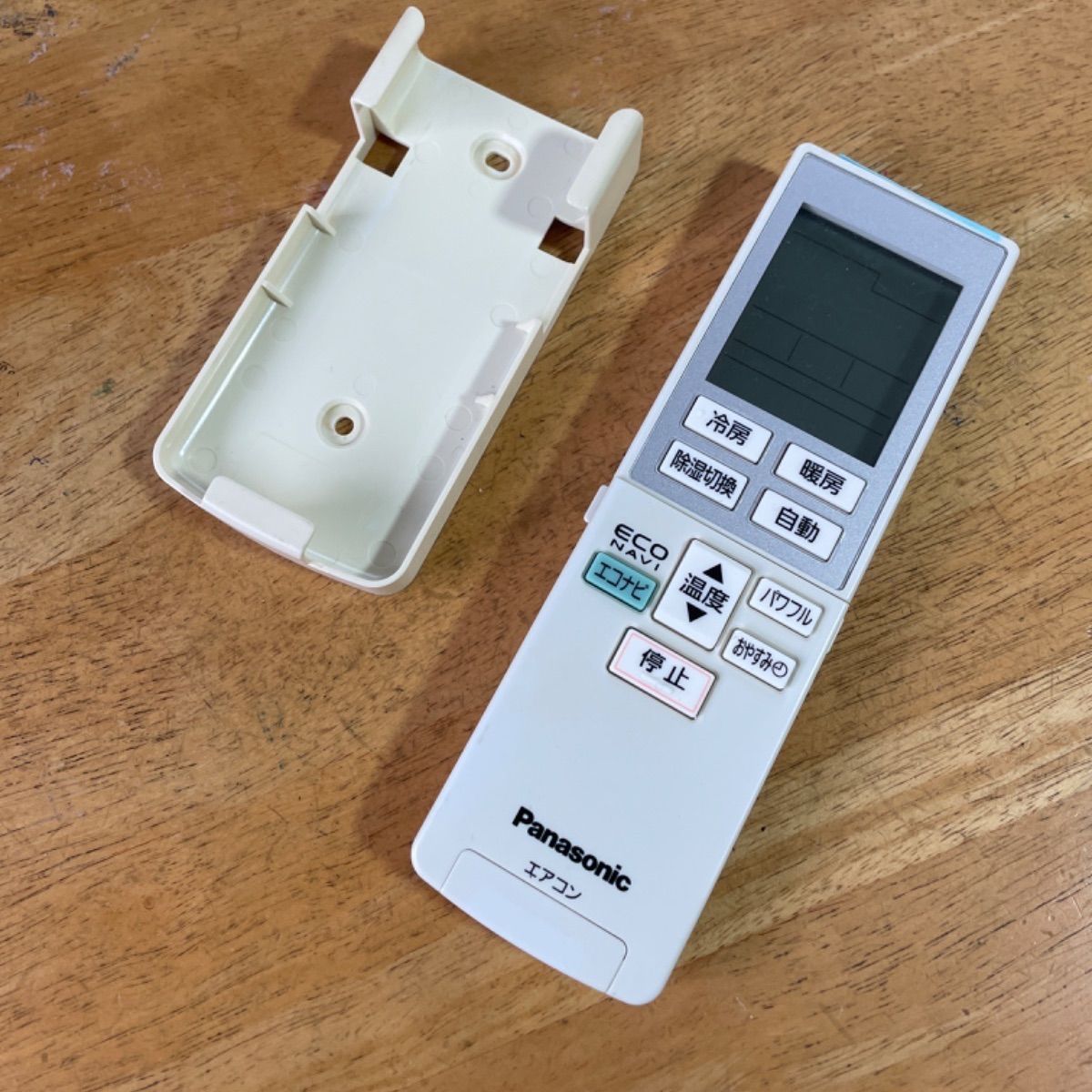 Panasonic リモコン（リモコンホルダー付き） ACRA75C4775X ggw725x