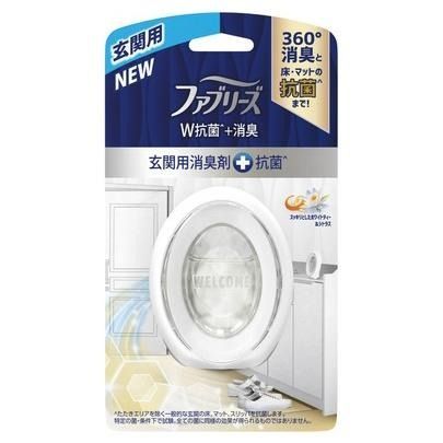 最終在庫処分価格★訳あり 49個セット ファブリーズ W消臭 玄関用消臭剤+抗菌 ホワイトティー＆シトラス まとめ買い 業務用【北海道・沖縄・離島発送不可】