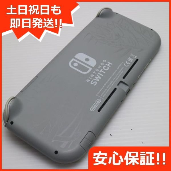 Switch