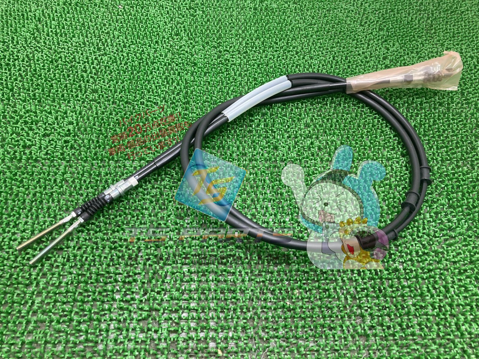 えーる 新品 新品 ホンダ 純正 バイク 部品 ジャイロキャノピー フライ