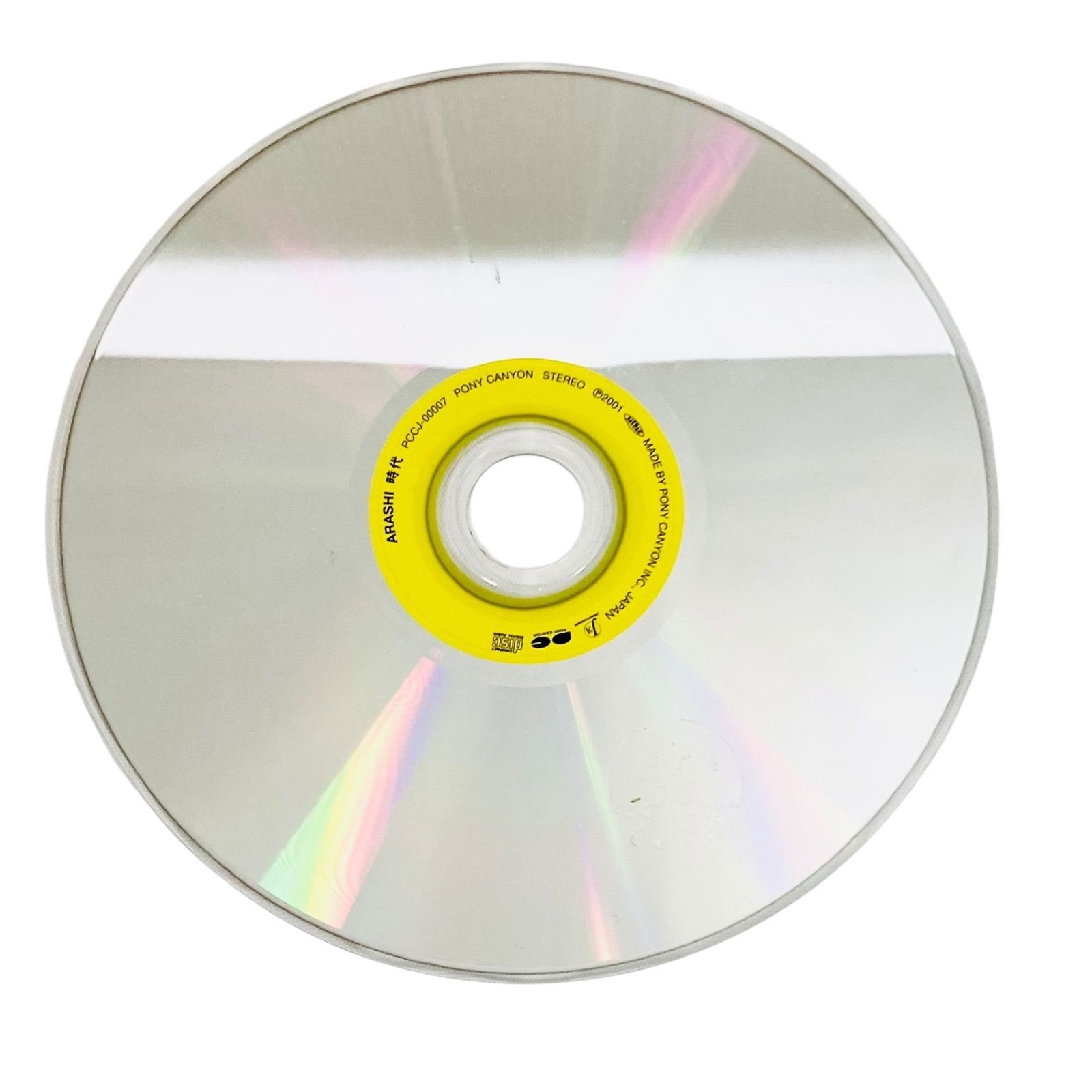 嵐 CD PIKA☆NCHI｜嵐｜Storm Labels OFFICIAL SITE