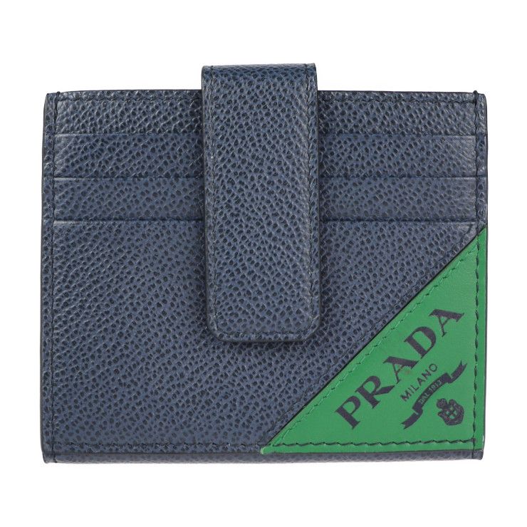 PRADA プラダ カードケース 2MC049 レザー BALTICO VERD 【本物保証