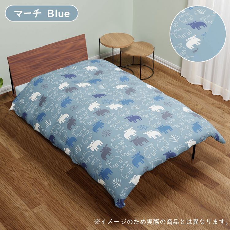 moz シングルあったか掛け布団 150cm x 200cm トナカイデザイン moz トナカイ柄掛け布団 シングルサイズ 150cm x 200cm 寝具 【公式通販】