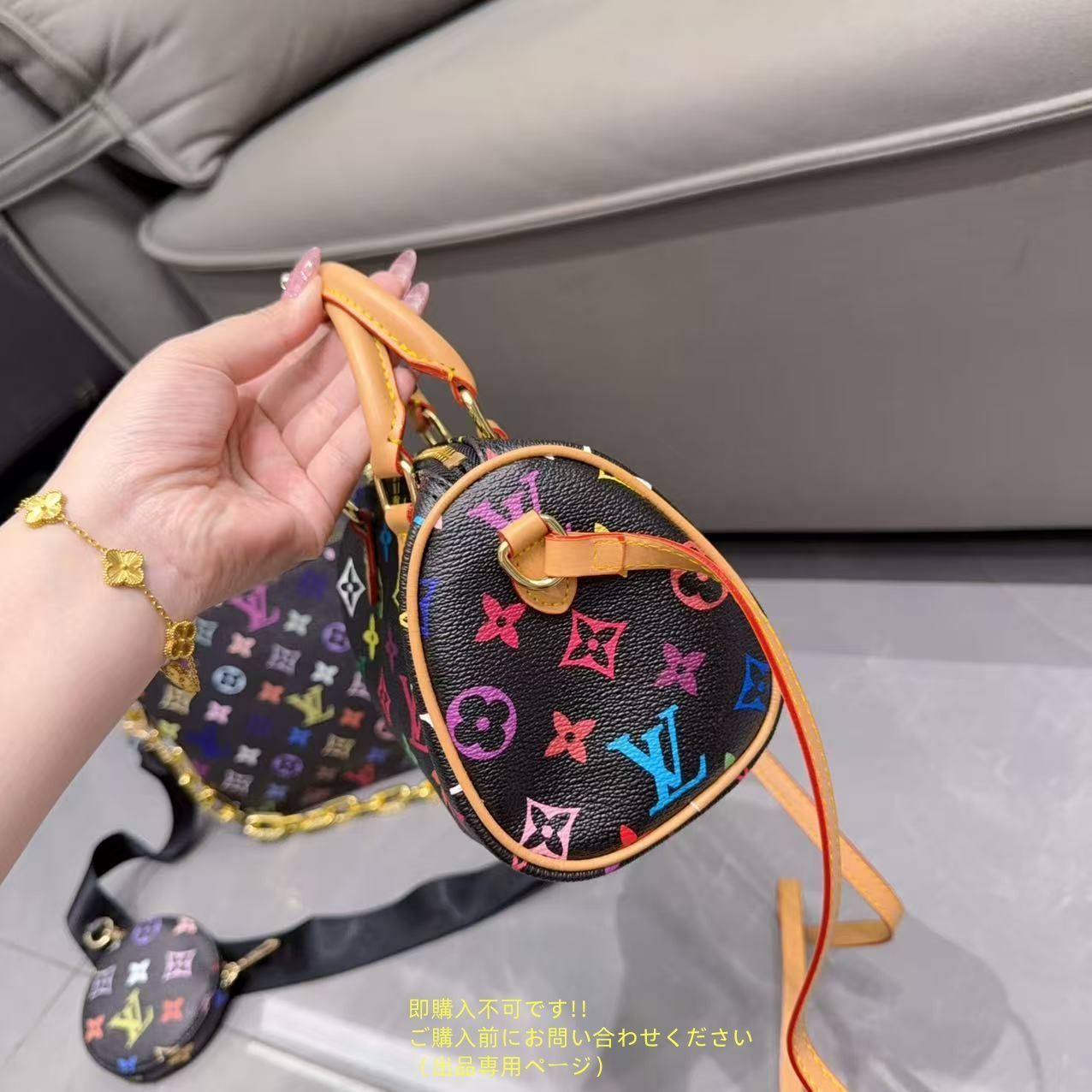 財布