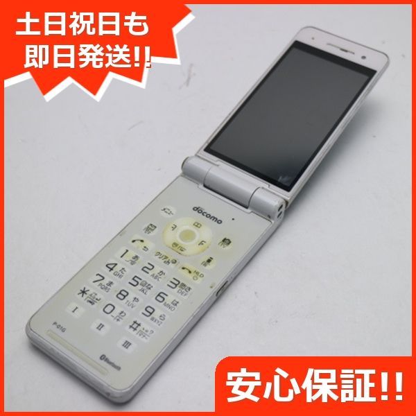 docomo P-01G ゴールド ガラケー ☆未使用品 - 携帯電話本体