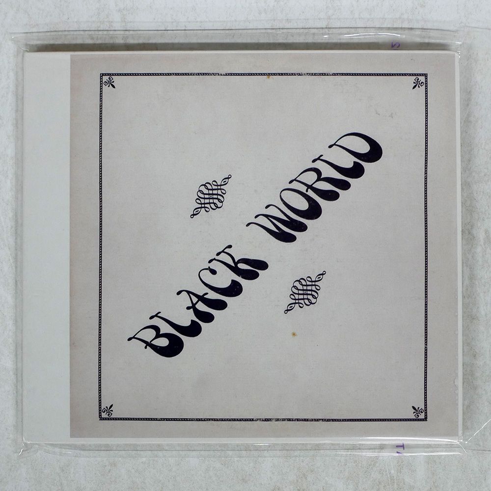 独LP Bullwackies All Stars Black World Dub W1040 Hardwax Records, Hardwax Records, Wackies, Wackies 未開封 /00260 独LP Bullwackies All Stars Black World Dub W1040 Hardwax