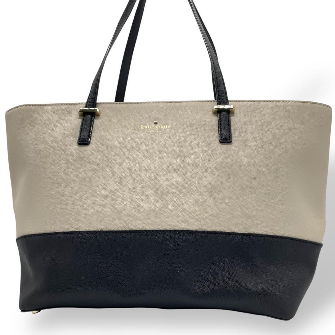 美品 Kate spade ケイトスペード トートバッグ ワンショルダー
