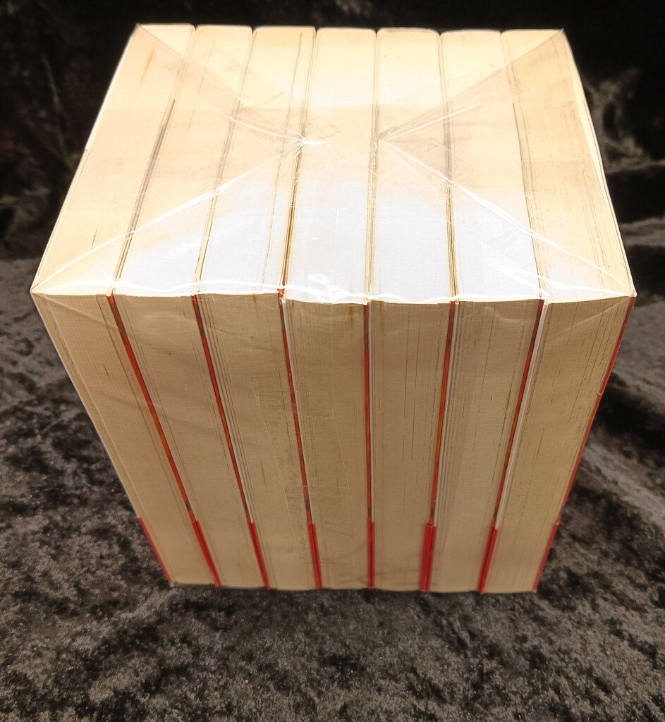 炎の転校生 文庫版 コミック 1-7巻セット （小学館文庫）（文庫） 全巻