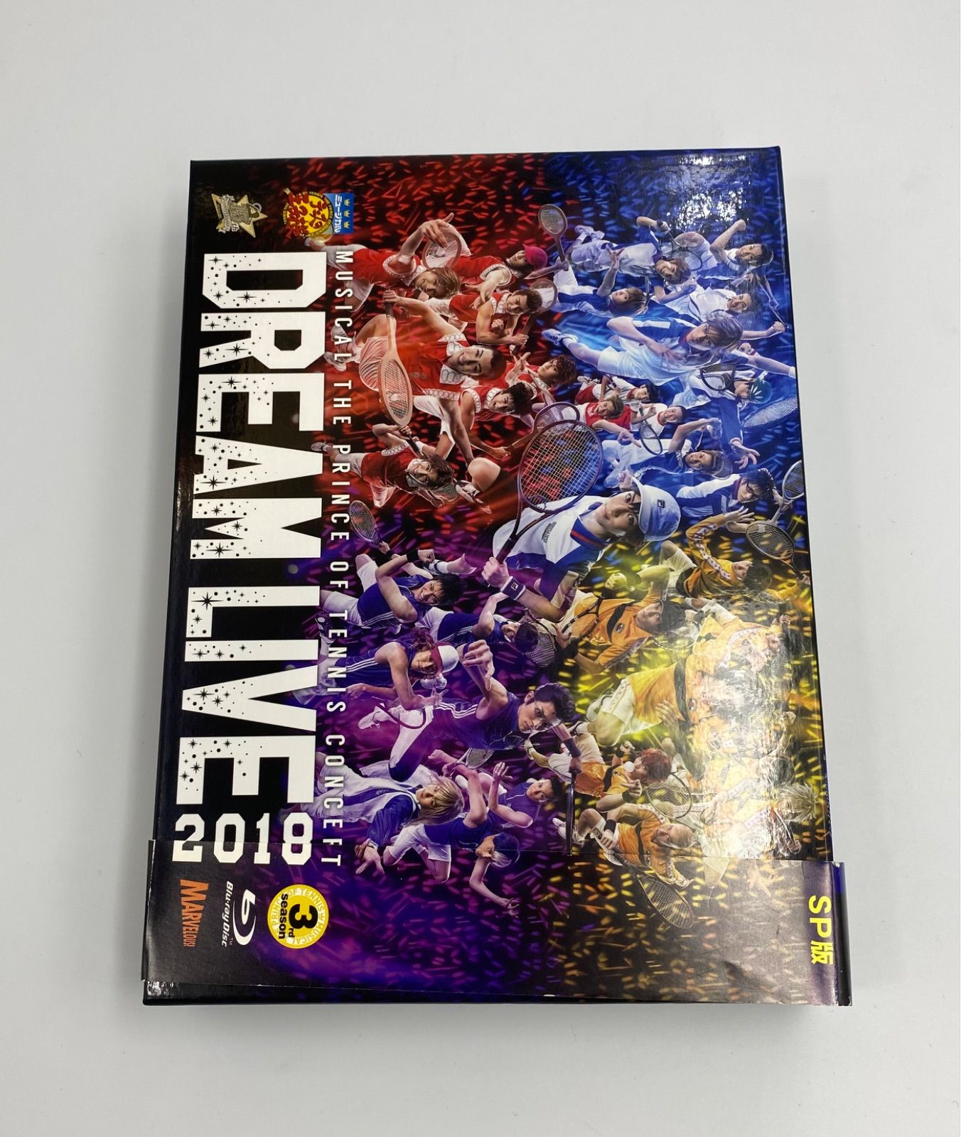 ミュージカル『テニスの王子様』3rdシーズン 15周年記念コンサート Dream Live 2018 SP版 初回限定生産blu-ray - メルカリ