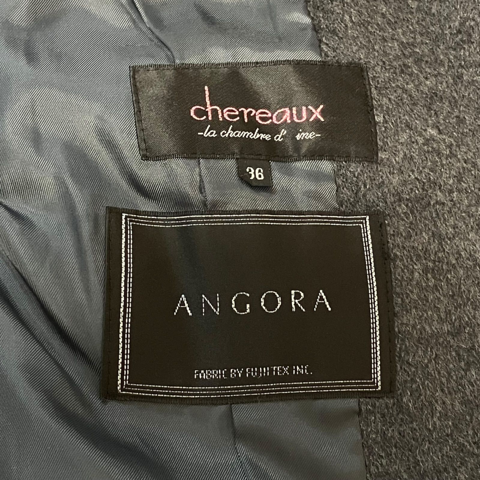 chereaux シェロー　ファー付きロングコート　アンゴラ入り　フォクスファー chereaux(シェロー) ロングコートフォックスファー アンゴラ混