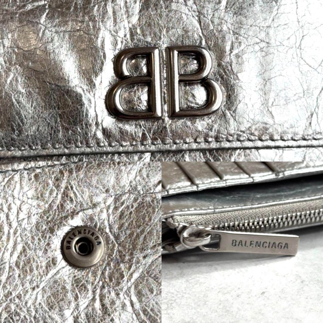 BALENCIAGA バレンシアガ / モナコ フラップ コイン&カード
