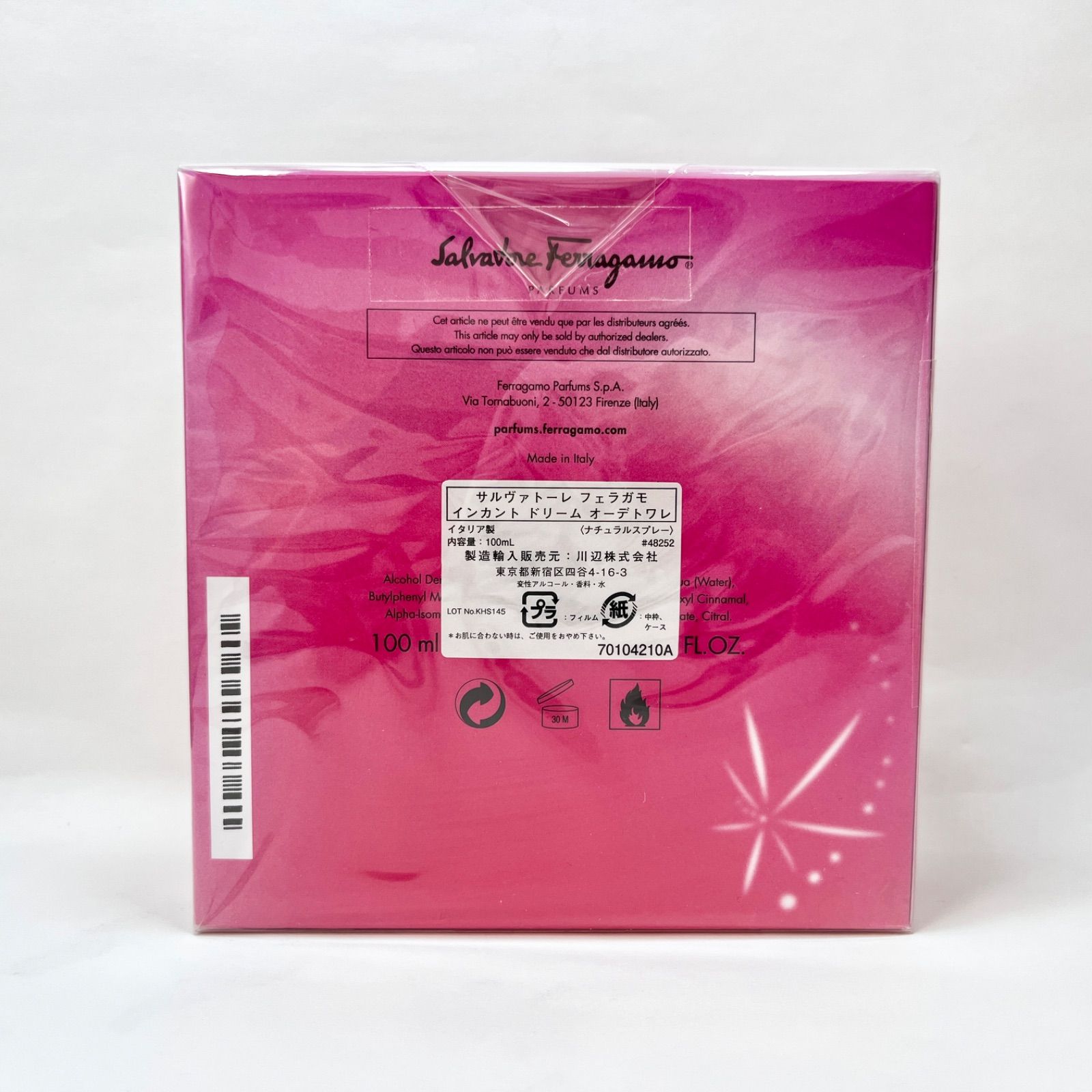 未使用未開封 フェラガモ インカントドリーム 香水100ml 新品未