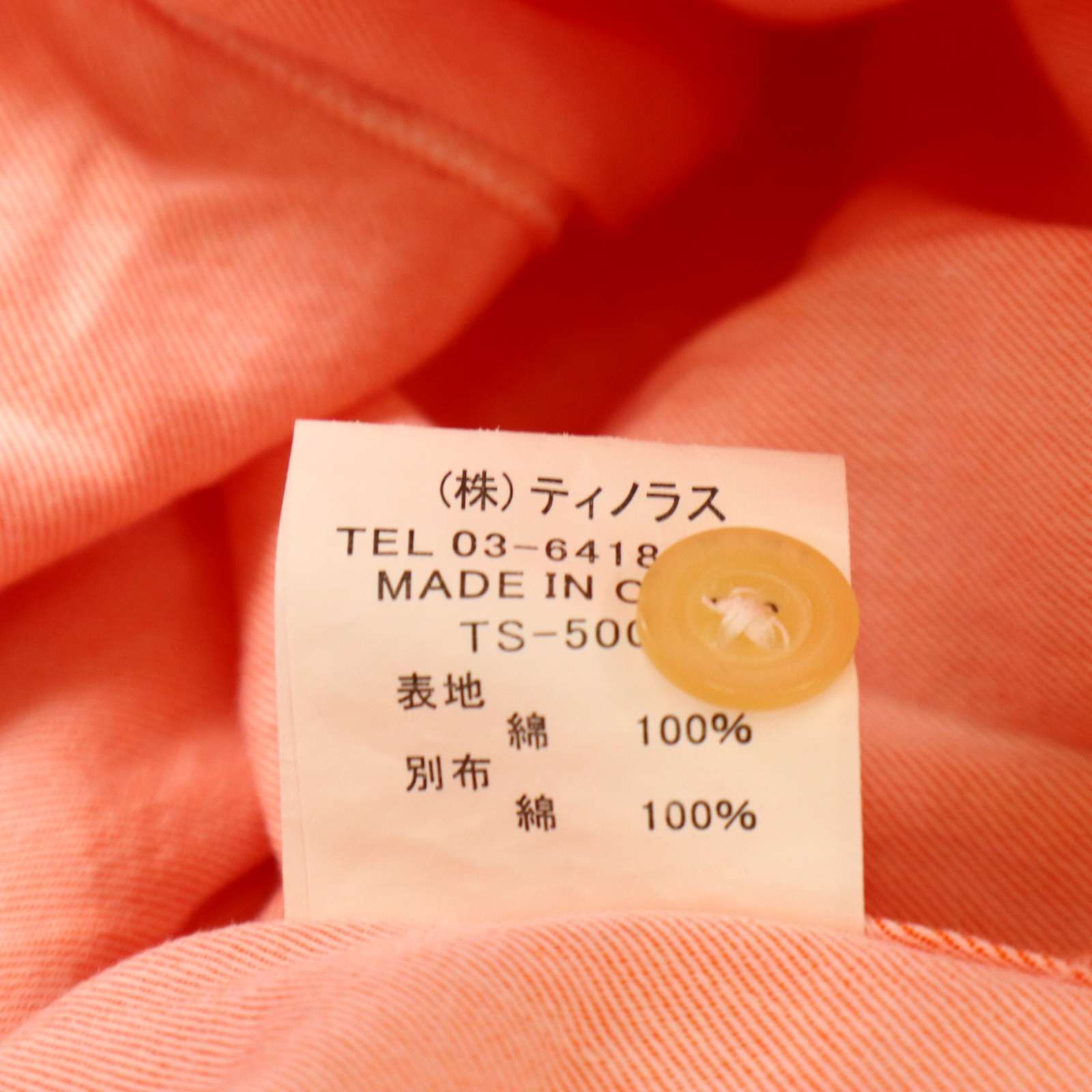 Men's Tenoras（ティノラス）イタリアンカラーシャツ 夏服セール！MEN'S TENORASメンズティノラス メンズ Tシャツ
