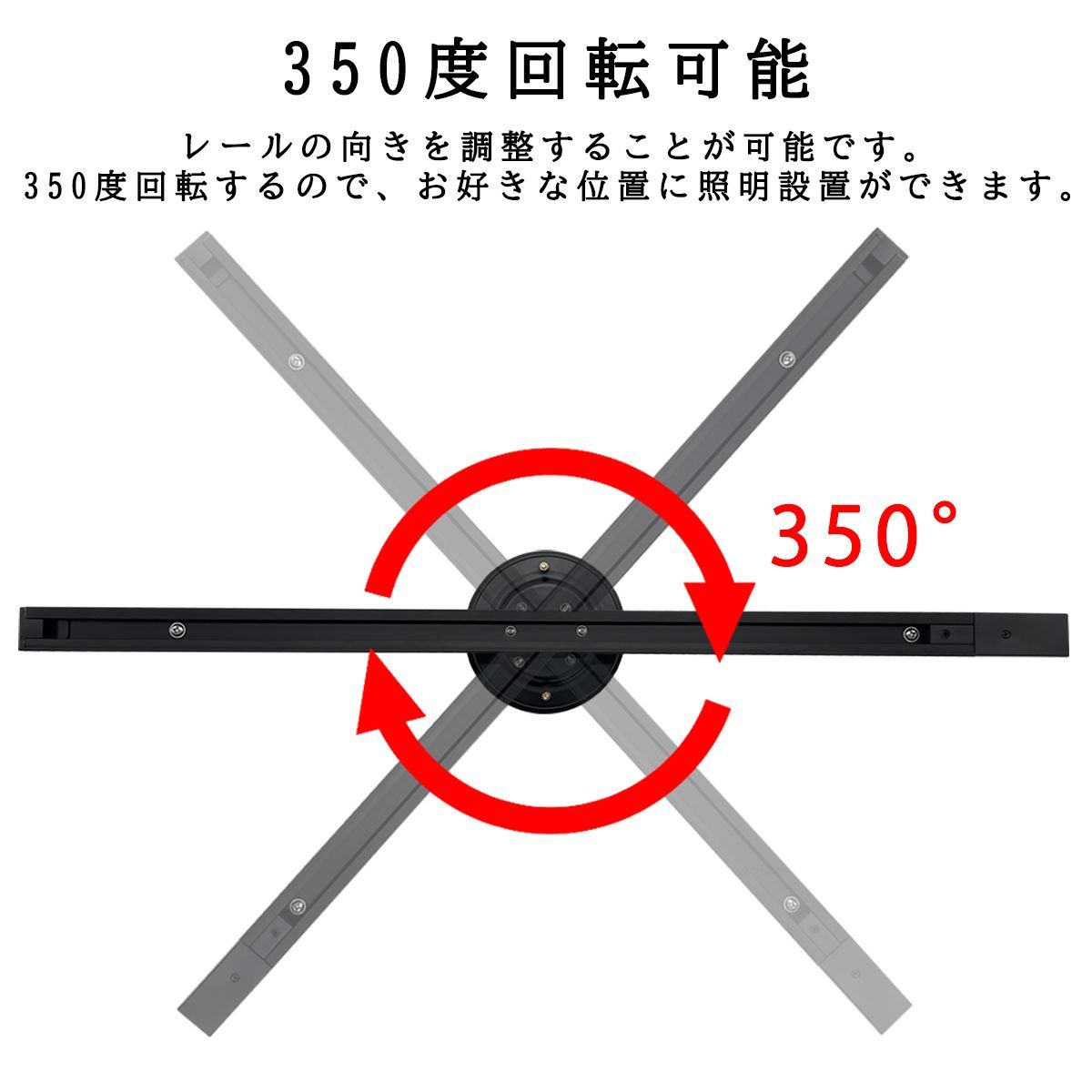 リビング ダイニング