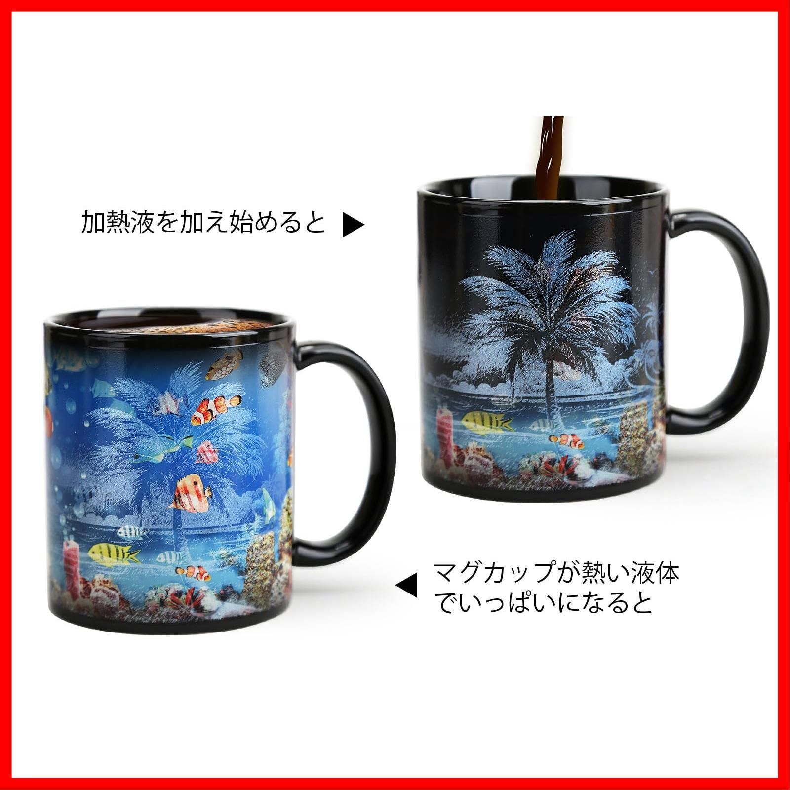 新着商品 かわいいティーカップセラミックコーヒーカップ