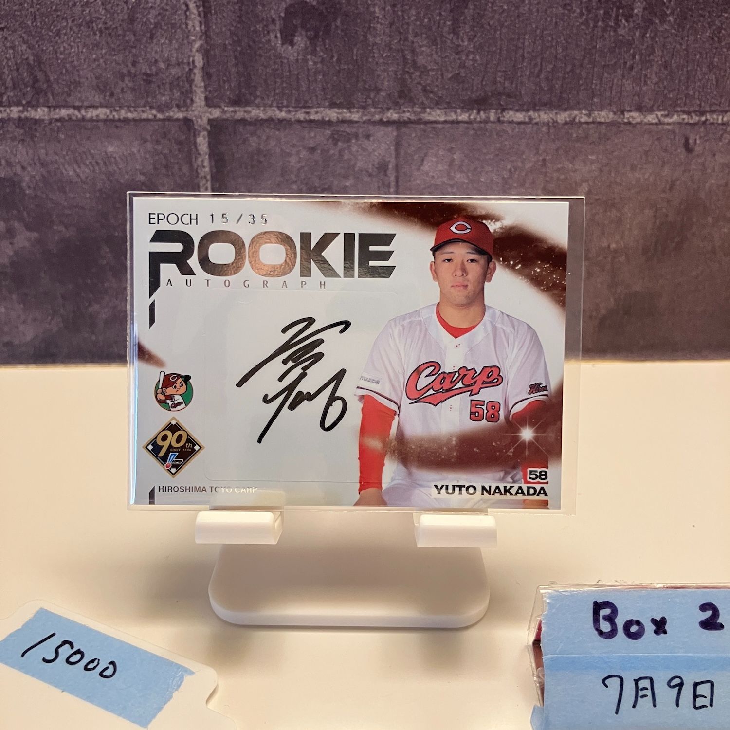 Kinder bueno キンダー ホワイトチョコ&トレジョ＆リーセス計9点