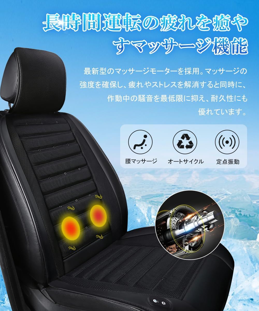 低騒音