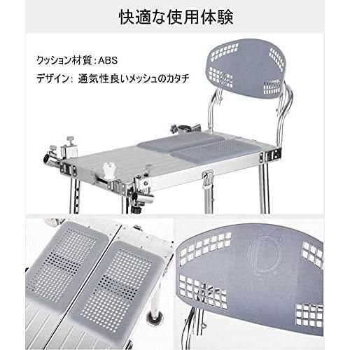 釣り用椅子 フィッシングチェア